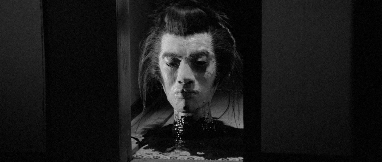 All The Haunts Be Ours: A Compendium Of Folk Horror Vol. 2 [13