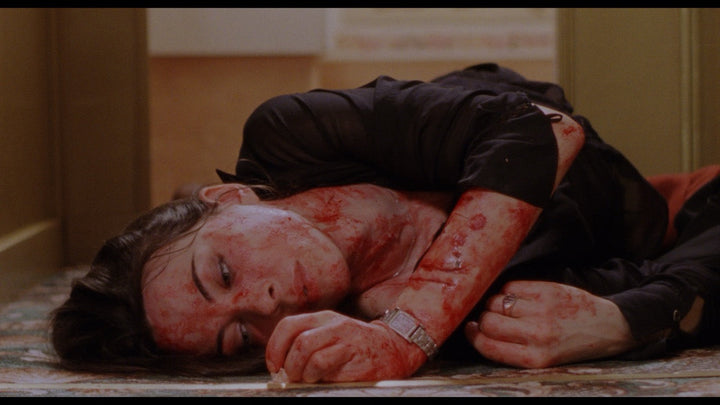 In My Skin [Blu-ray]