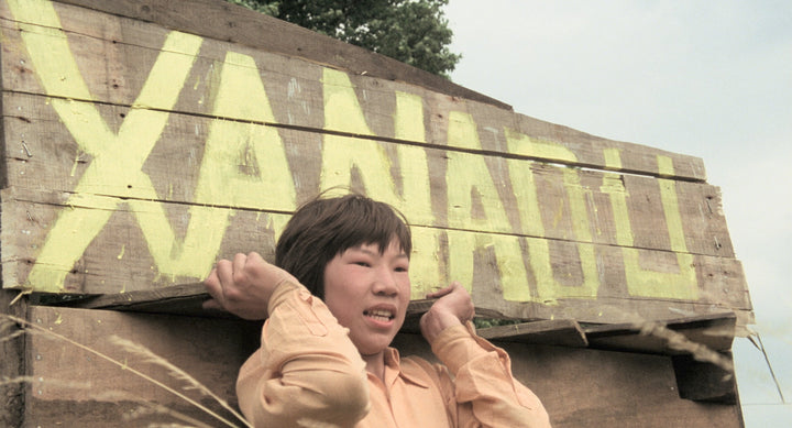 North Sea is Death Sea [Blu-ray + Booklet w/LE Rigid Slipcase]