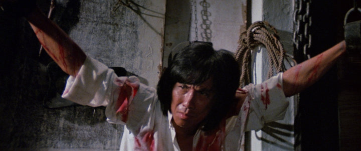 The Crippled Masters [Blu-ray]