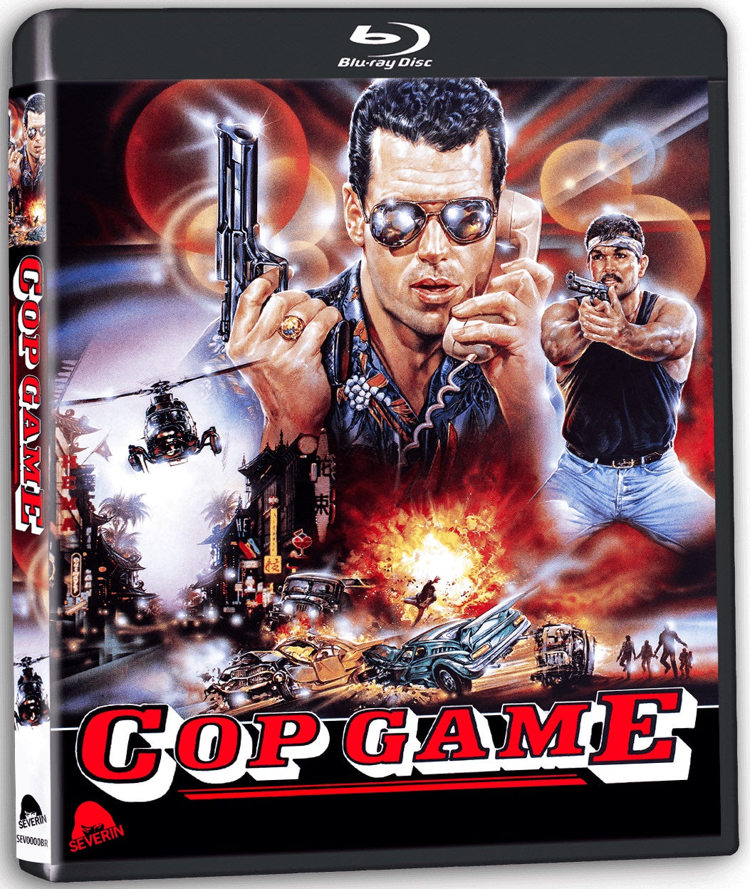 Cop Game [Blu-ray]
